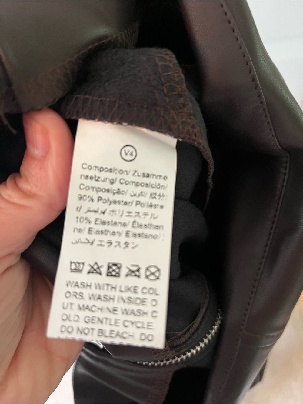 SHEIN Chocolate Brown Faux Leather Pencil Skirt - Picture 5 of 5